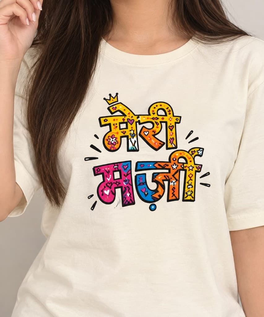 Meri Marzi Tee