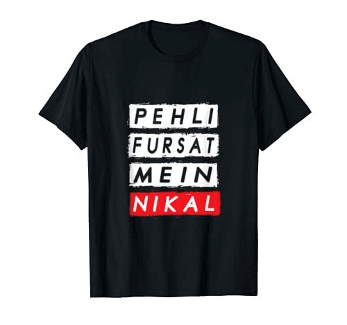 Pehli Fursat Mein Nikal Tee