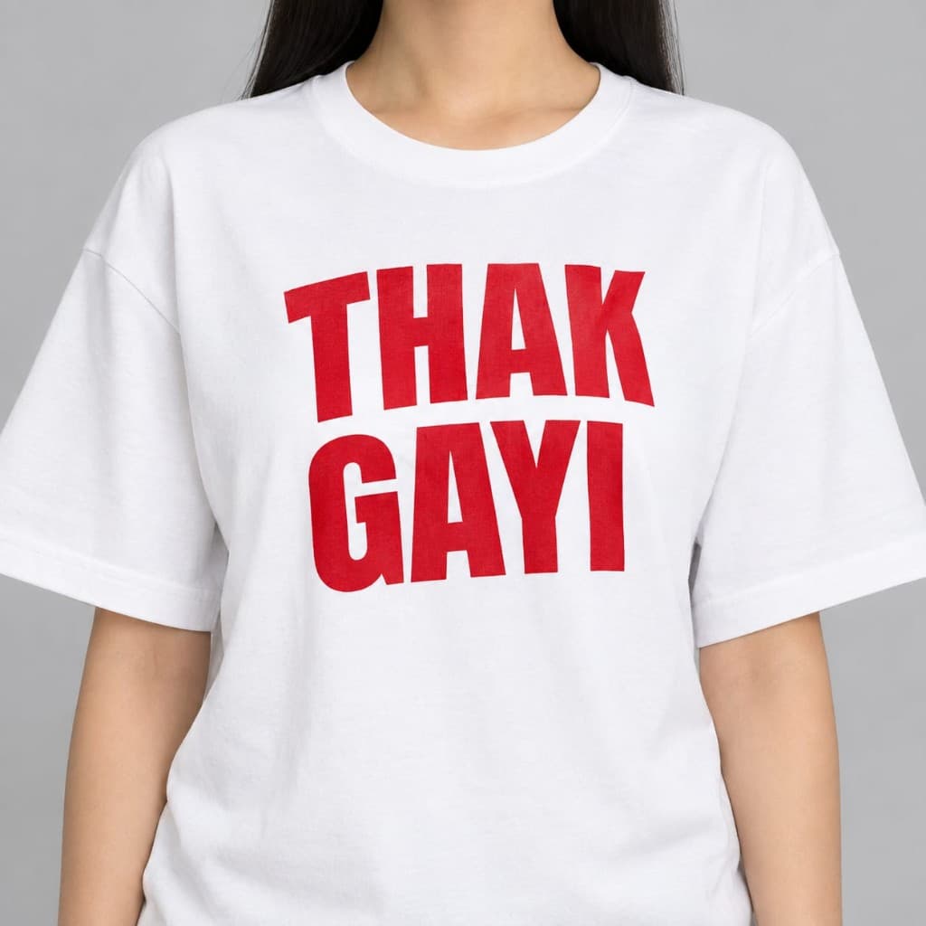 Thak Gayi Tee